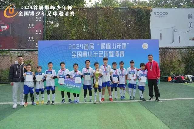 燃油车与电动汽车的经济对比之道